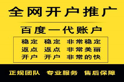 行业案例：sem优化托管如何助力品牌建设