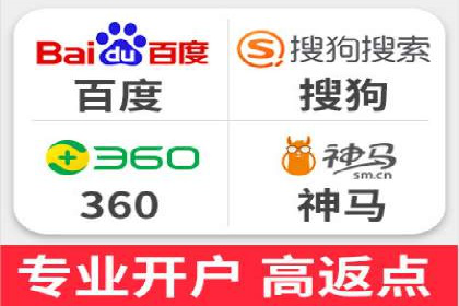 如何利用百度竞价提升品牌知名度？看这些成功案例